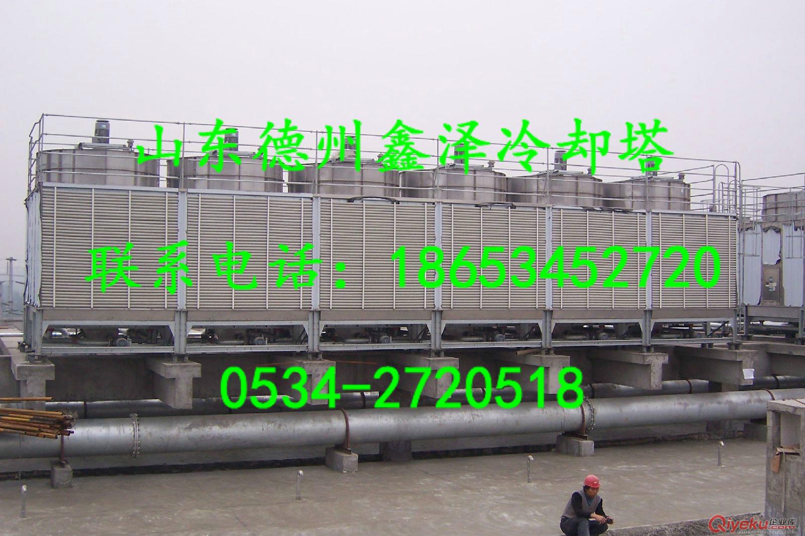 方型冷卻塔工業冷卻塔價格冷卻塔工作原理