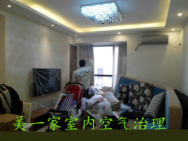 成都裝修甲醛清除找哪家/成都市美一家