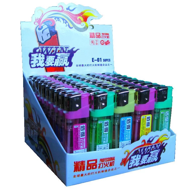 吉林廣告打火機批發