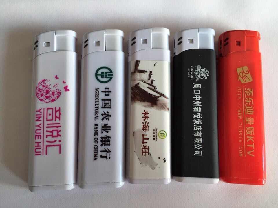 承德防風打火機多少錢