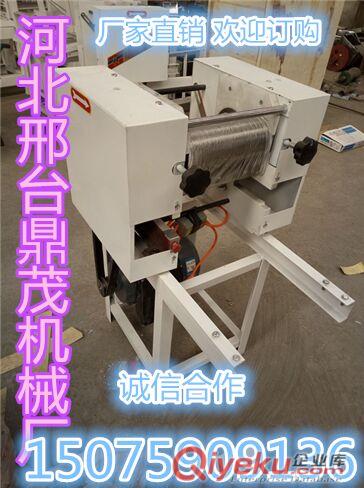 面條機價格 面條機廠家 小型壓面機 掛面機廠家直銷 60型面條機原始圖片2