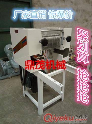 40 60 80 100 125型壓面機(jī) 面條機(jī)價格 掛面機(jī)廠家 壓面條機(jī)多少錢一臺原始圖片2