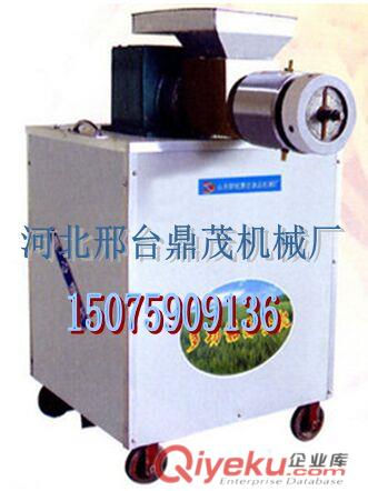 貓耳朵切片機(jī) 貓耳片機(jī)廠家 貓耳朵切片機(jī)價(jià)格 食品切斷機(jī)價(jià)格原始圖片2