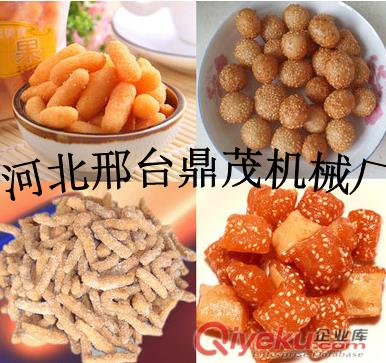 貓耳朵切片機(jī) 貓耳片機(jī)廠家 貓耳朵切片機(jī)價(jià)格 食品切斷機(jī)價(jià)格原始圖片3