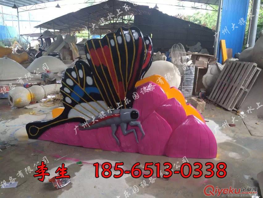 嬉水小品戲水小品(蝴蝶滑梯)玻璃鋼卡通噴水水上樂園設(shè)備廠家