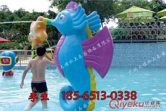 嬉水小品戲水小品(蝴蝶滑梯)玻璃鋼卡通噴水水上樂園設備廠家