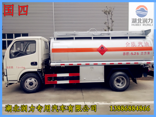 東風(fēng)多利卡小型加油車｜移動加油車多少錢｜油罐車廠家原始圖片2