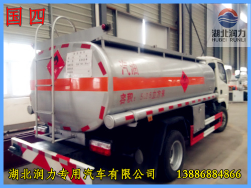 東風(fēng)多利卡小型加油車｜移動加油車多少錢｜油罐車廠家原始圖片3