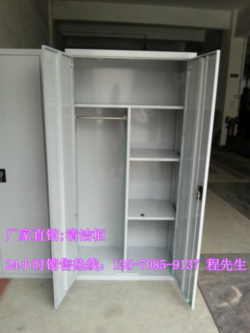 廠家直銷清潔工具存放柜，鋼制拖把柜，雙開門掃把柜，單門清潔柜