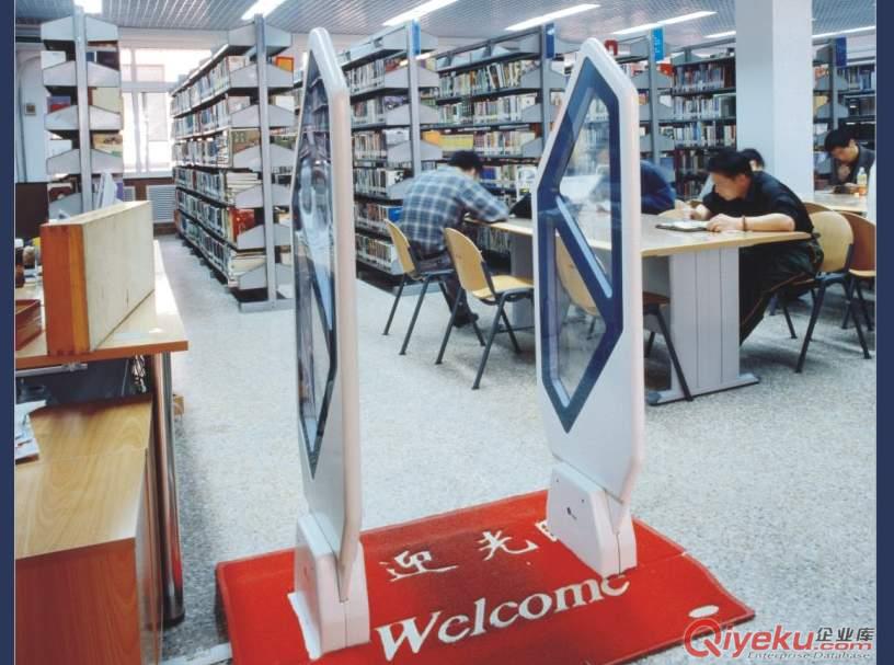 電子防盜系統 防盜系統 圖書館防盜 超市防盜 家庭防盜 紅外報警