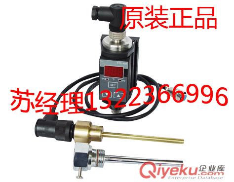 FTC-400-C-1-001