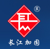 陜西老建筑加固補強施工專業 價格合理/就找長江加固