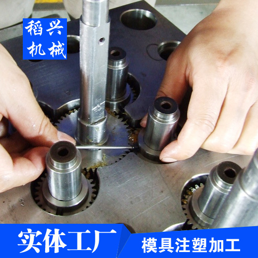 酒瓶內(nèi)蓋模具注塑加工