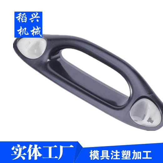 松江汽車手柄模具注塑加工