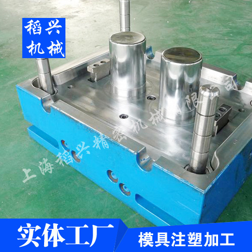 上海111保溫杯蓋子模具加工廠原始圖片3