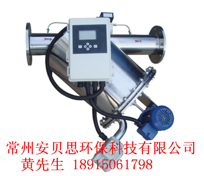 全自動刷式過濾器安貝思環保廠家直銷