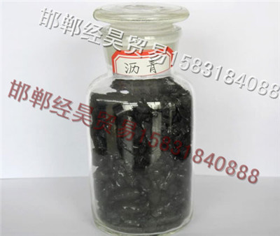 瀝青漆專用溶劑油/經昊貿易