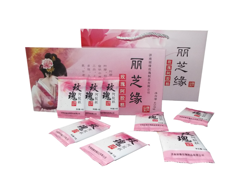 山東臨沂阿膠糕微商代理推薦品牌【麗芝緣阿膠糕】小伙伴都說好