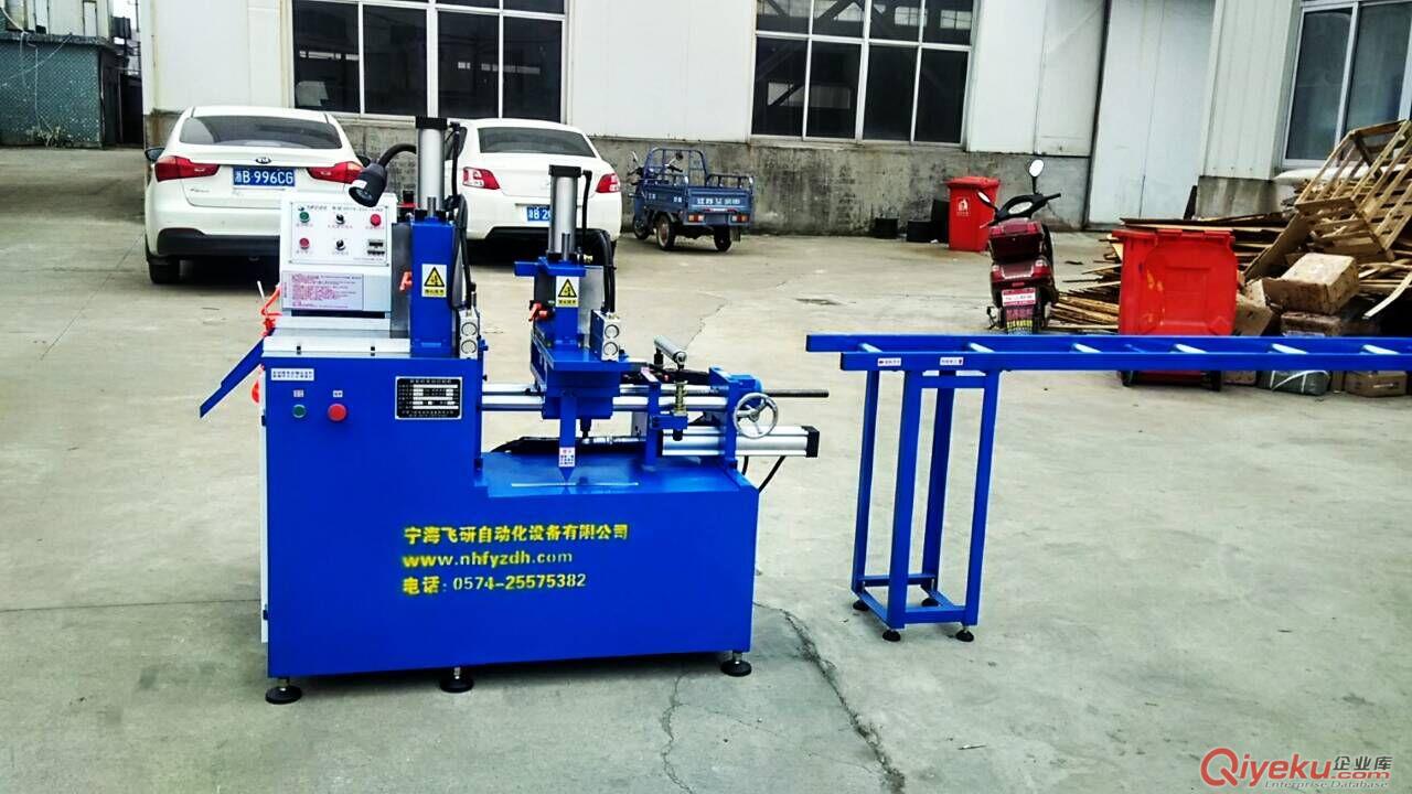全自動鋁材切割機原始圖片2