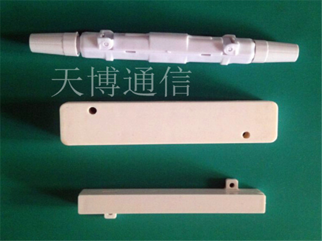 皮線光纜保護盒原始圖片2