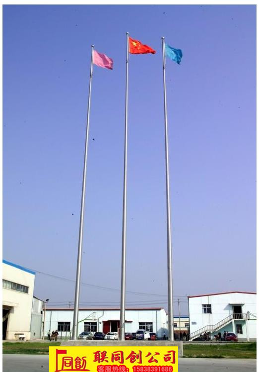 鄭州旗桿，鄭州旗桿合理，旗桿外型美觀，廠家直銷 - 旗桿圖片原始圖片2