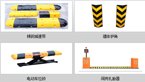 橡胶减速带多少钱  山东橡胶减速带价格