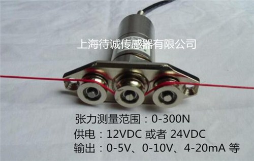 Z6FD1-300稱重傳感器 待誠(chéng)供 稱重傳感器品質(zhì)保證