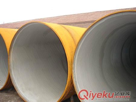 湖南污水化工防腐管道價(jià)格合理原始圖片2