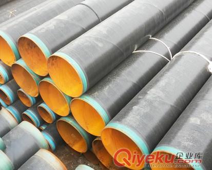 湖南長沙加強(qiáng)級3pe防腐管道出廠價格