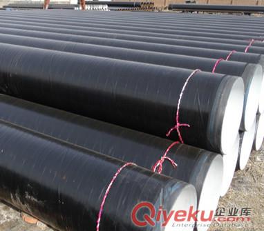 湖南長沙加強(qiáng)級3pe防腐管道出廠價格