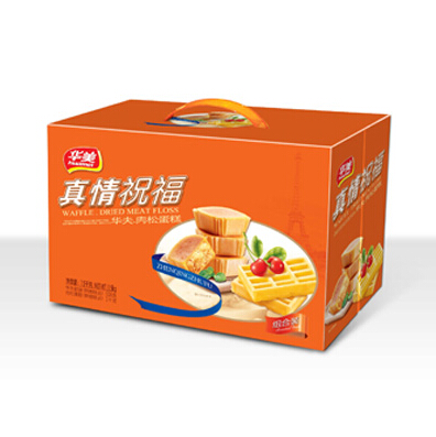 厂家直销食品盒|东莞纡胜彩印