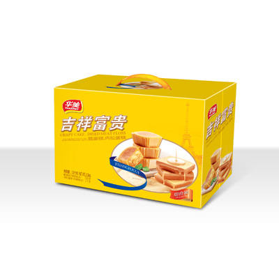 厂家直销食品盒|东莞纡胜彩印