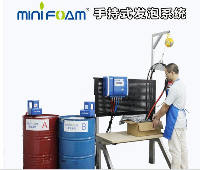 安達(dá)聚氨酯發(fā)泡機(jī)供應(yīng)商