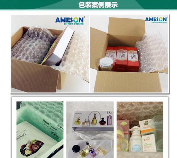 黑河聚氨酯發泡機品牌