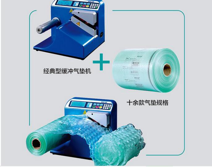 五常聚氨酯發泡機供應商