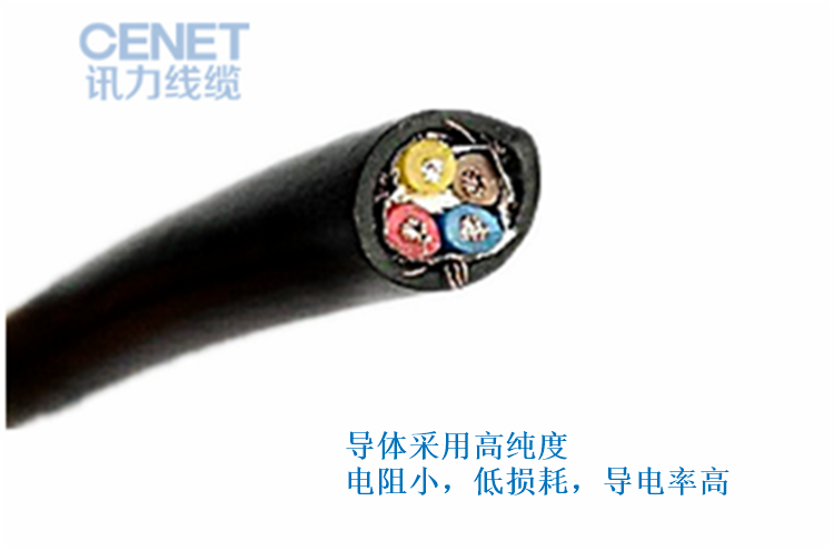 訊力線纜弱電線纜廠家RVV信號監控電源線多芯控制護套電線纜室外防水家裝工程線家裝工程線批發