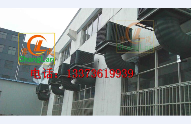 連云港工業(yè)冷水機(jī)