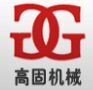 武汉带锯条/【高固机械】gd品质 {yl}质量