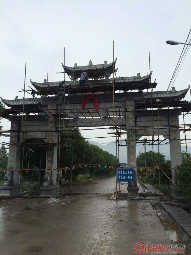 大連漢白玉護(hù)欄，大連石材牌坊，大連漢白玉獅子，大連漢白玉大象麒麟原始圖片2