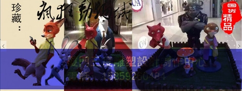 新款鯊魚動物雕塑：[三度雕塑]動物雕塑設計新穎