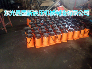 液壓千斤頂/國新液壓千斤頂/國新生產液壓千斤頂