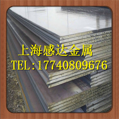 55國產(chǎn)優(yōu)質(zhì)碳素結(jié)構(gòu)鋼