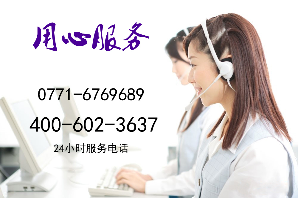 南寧飛利浦電視售后維修《誠(chéng)信品牌》