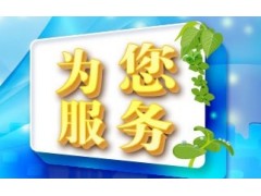 南寧海爾中央空調售后維修(噪音大)