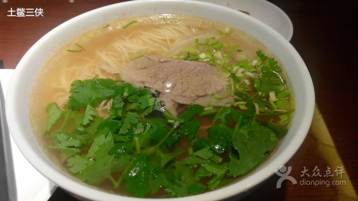 東方宮蘭州牛肉面總部，東方宮蘭州牛肉面加盟費用