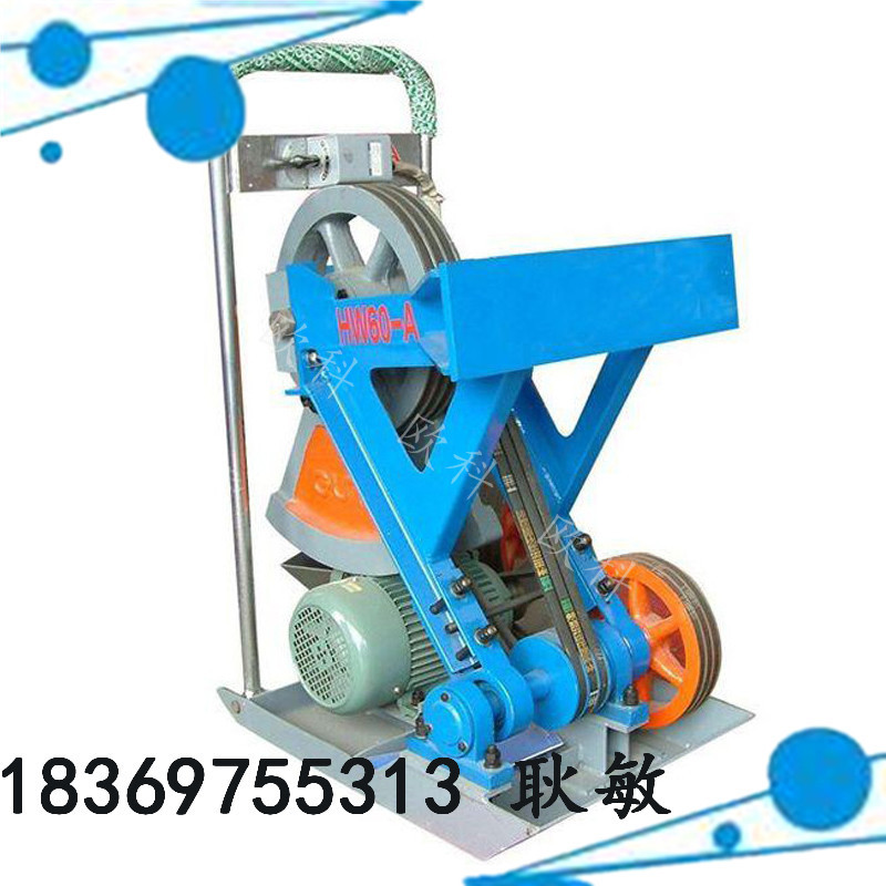 蛙式打夯機操作規(guī)程 蛙式夯土機 加重型蛙式打夯機原始圖片2
