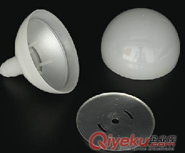 新款LED塑包鋁超聲波球泡外殼G型系列套件