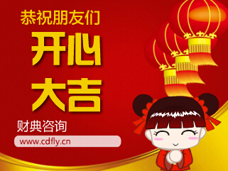 北苑怎么注冊工商百子灣怎么注冊工商南沙灘怎么注冊工商
