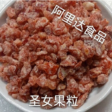 揭陽果脯|阿里達食品