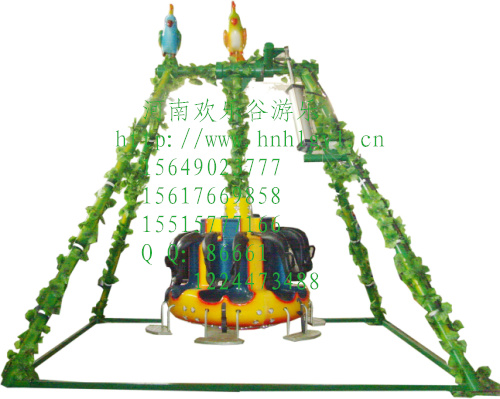 兒童游樂設(shè)施小擺錘廠家優(yōu)惠供應(yīng)